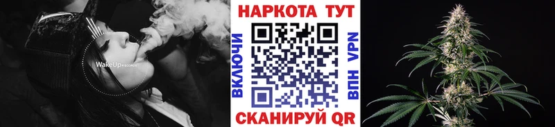 Виды наркоты Похвистнево ОМГ ОМГ зеркало  Alpha-PVP  Гашиш  МЕФ  Cocaine  Канабис  АМФ 