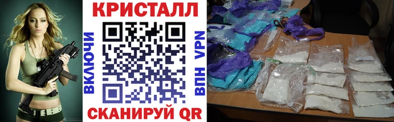 АМФ Premium  Похвистнево 