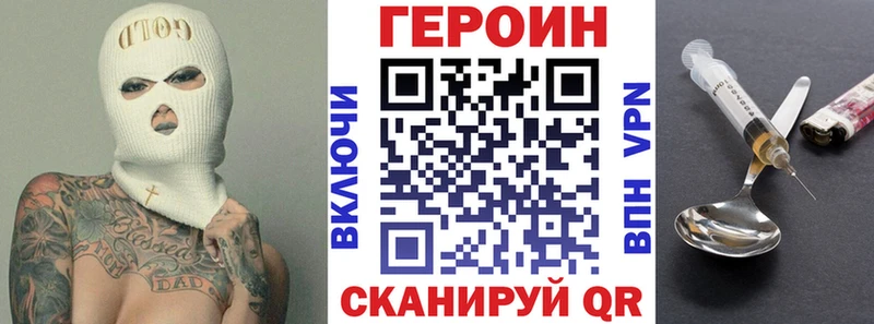 хочу   Похвистнево  kraken зеркало  Героин афганец 