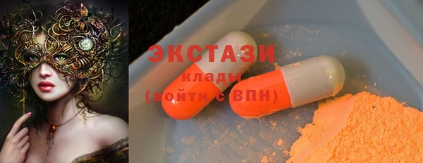 COCAINE Алексеевка