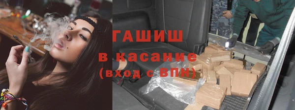 COCAINE Алексеевка