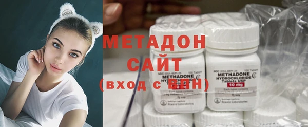 кокаин Алзамай