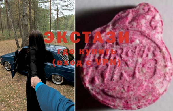 таблы Новодвинск