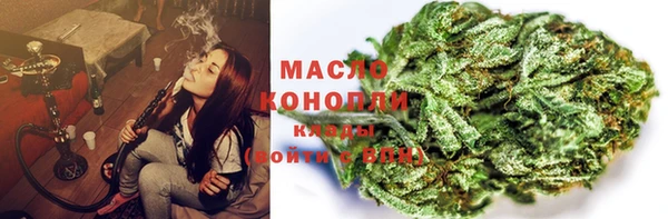 таблы Новодвинск