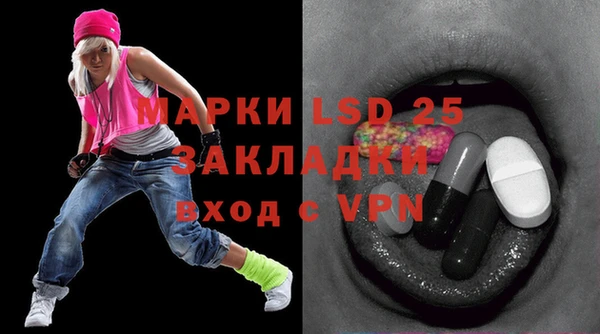 кокаин Алзамай