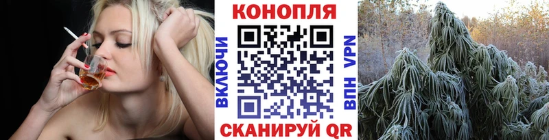 МАРИХУАНА AK-47 даркнет сайт Похвистнево